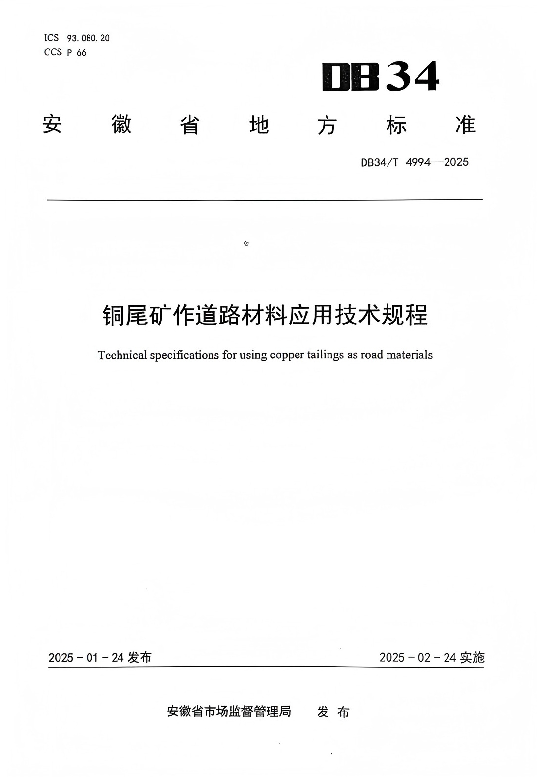 原圖.jpg